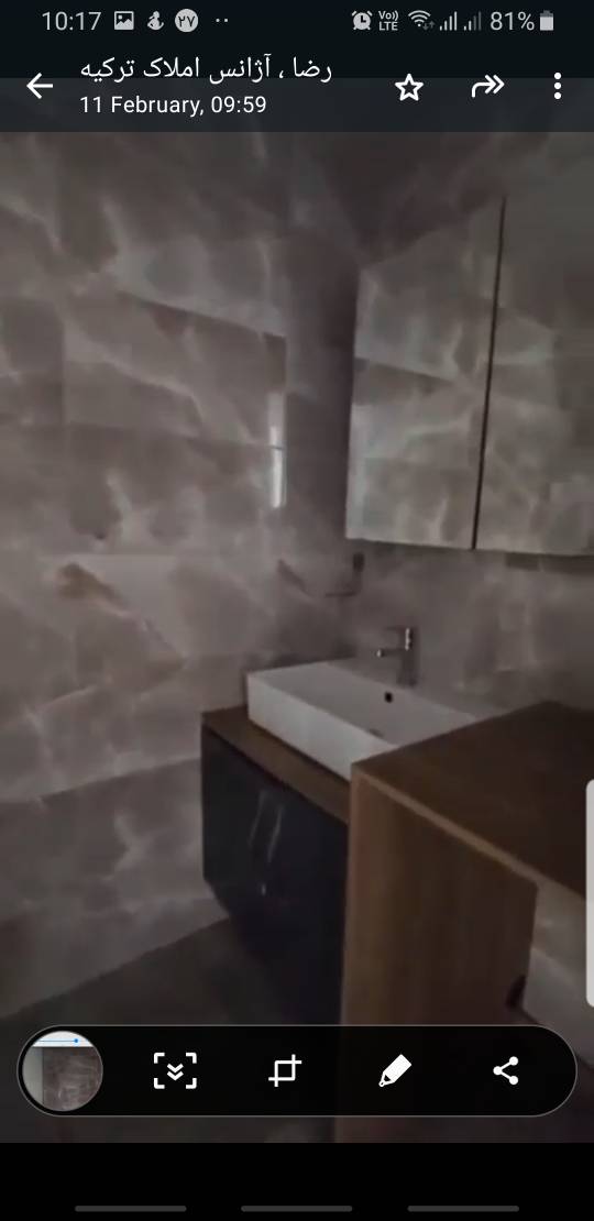 فرصت طلایی سرمایه‌گذاری در استانبول؛ واحد ۸۴ متری دوخوابه با امکانات کامل