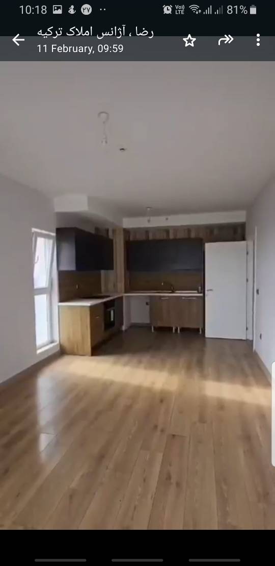 فرصت طلایی سرمایه‌گذاری در استانبول؛ واحد ۸۴ متری دوخوابه با امکانات کامل