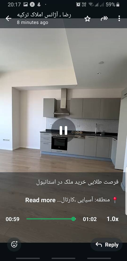فرصت سرمایه‌گذاری طلایی در آپارتمان لوکس در استانبول – کارتال